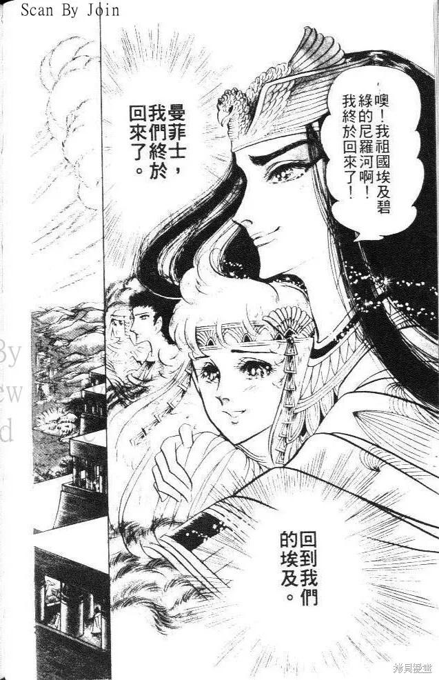 第134页