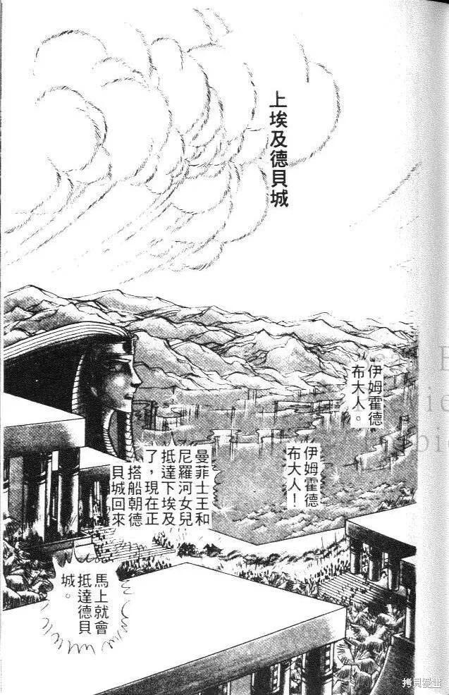 第135页