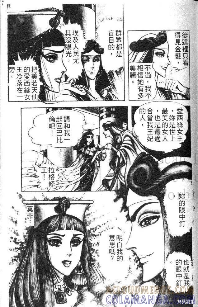 第153页