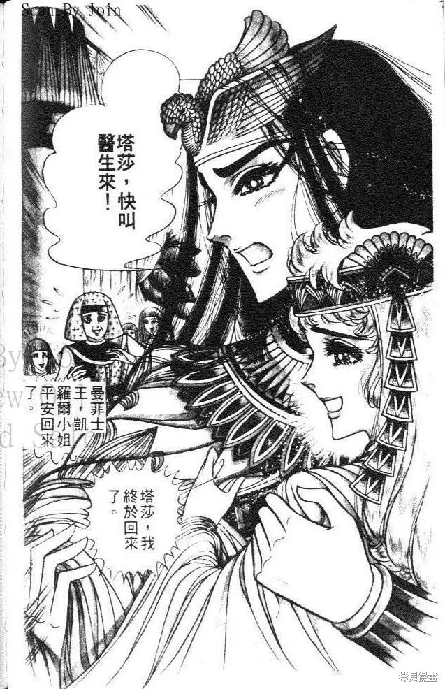 第156页