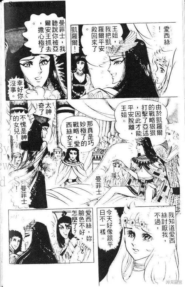 第162页