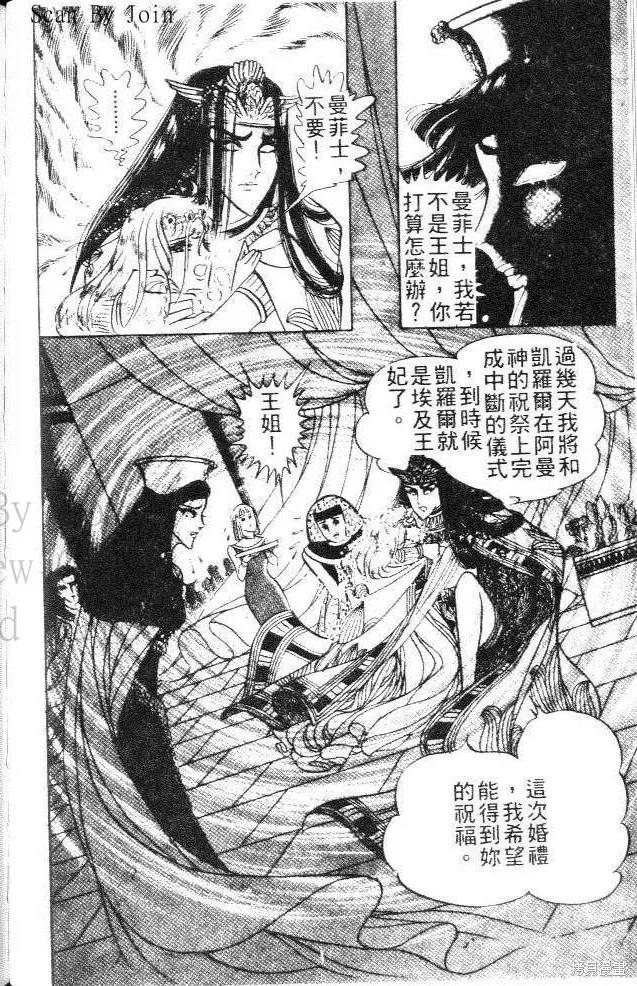 第164页
