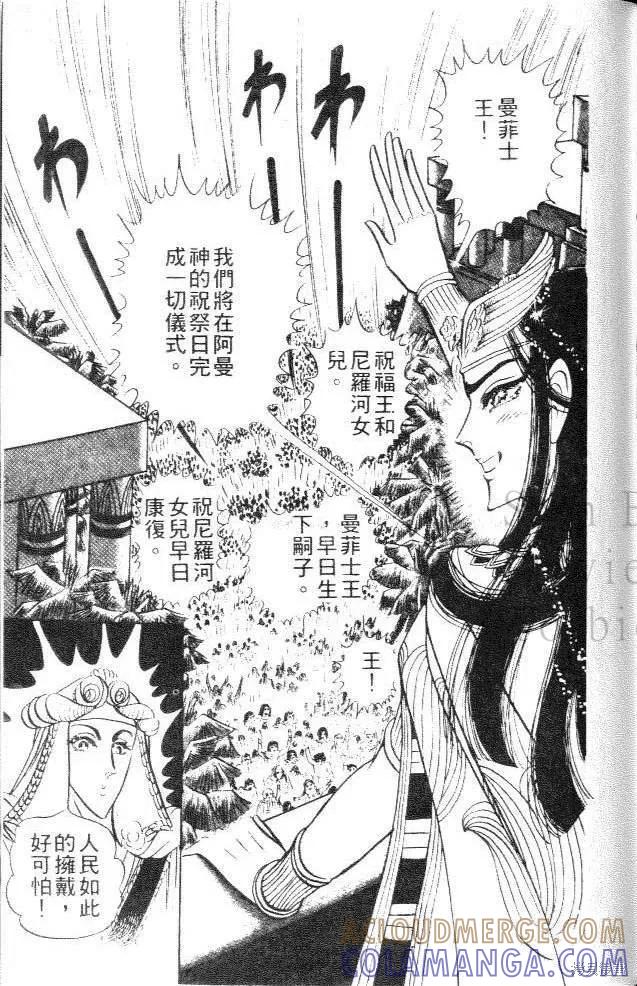 第169页
