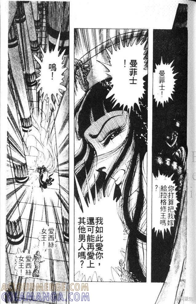 第177页