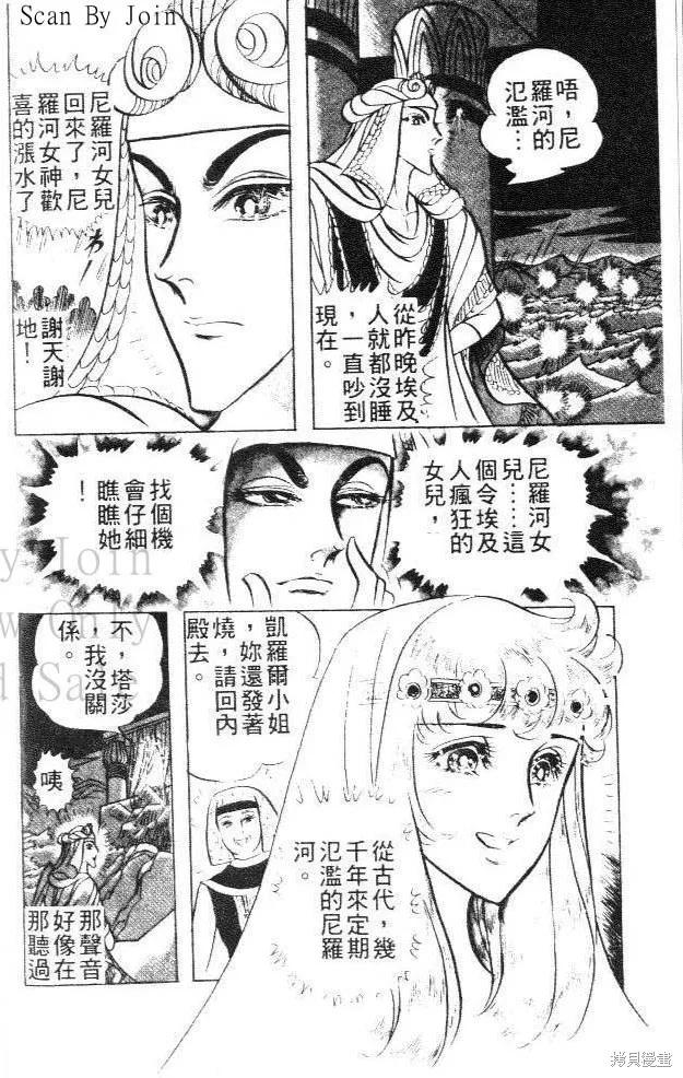 第182页