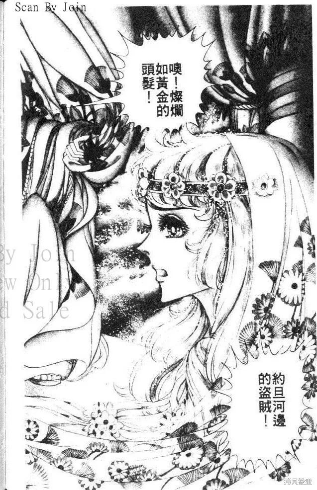 第184页