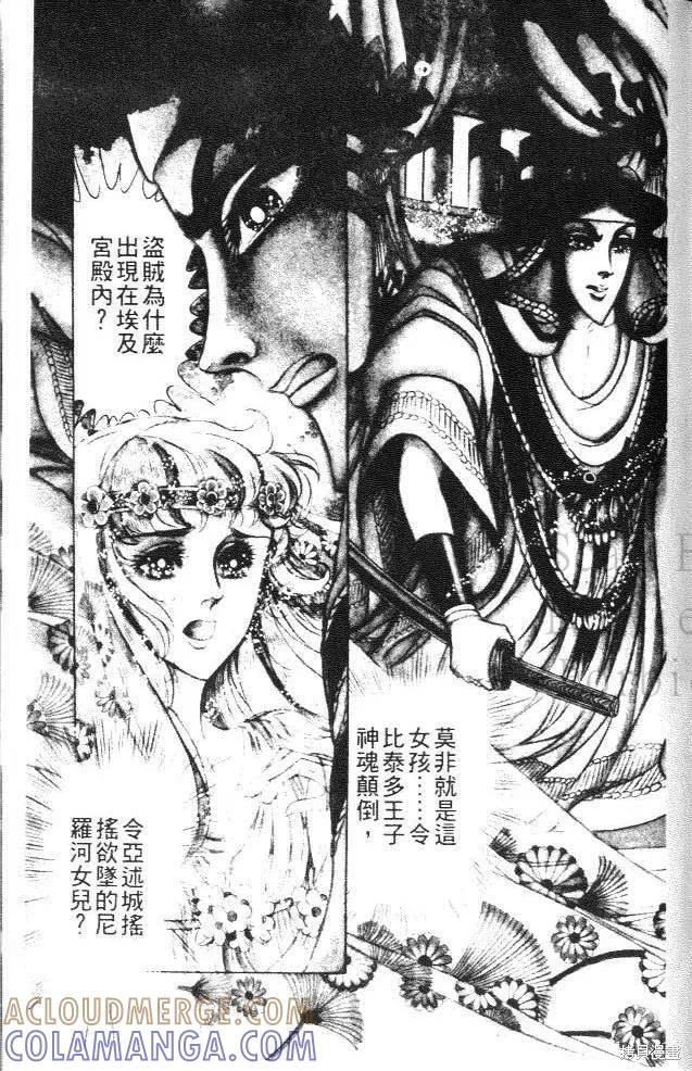 第185页
