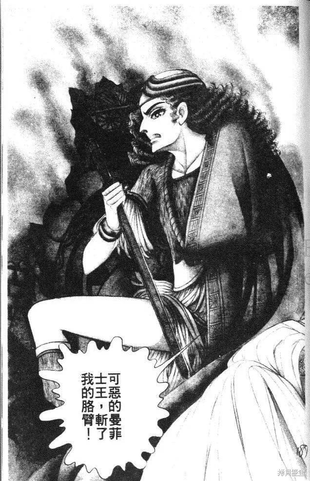 第187页