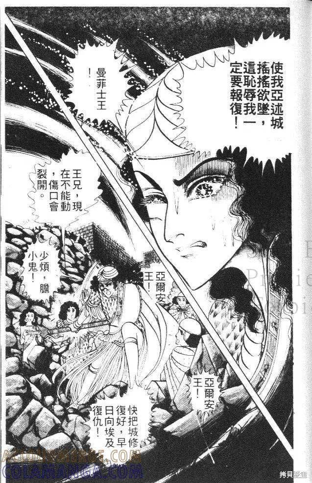 第189页