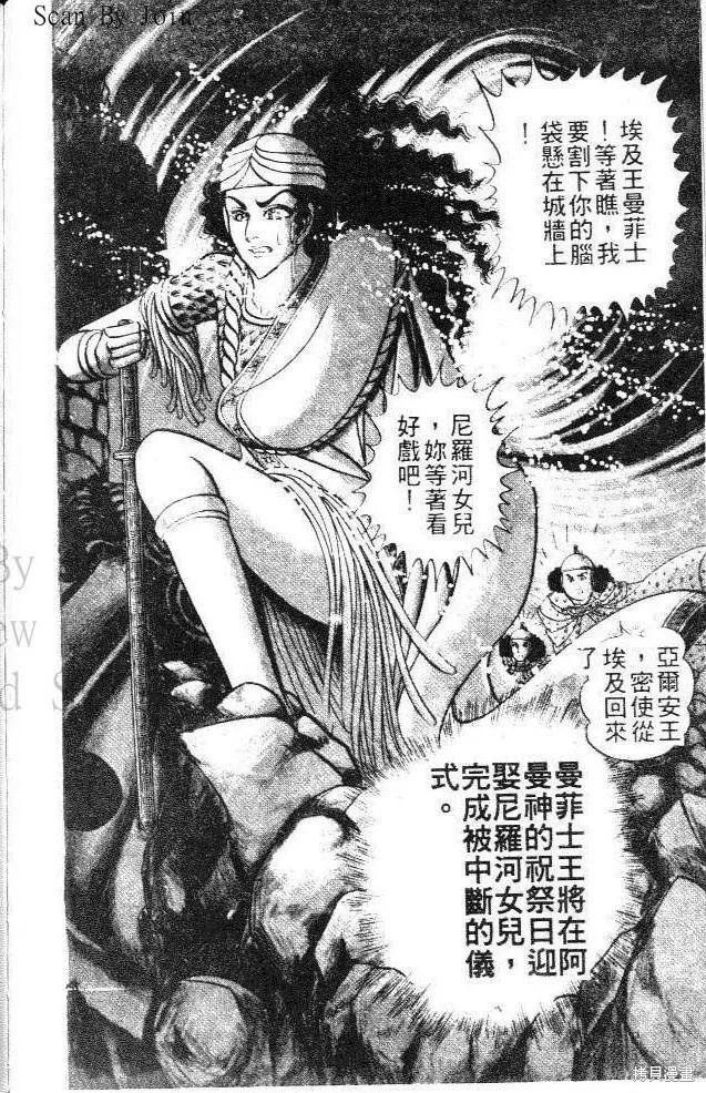 第190页