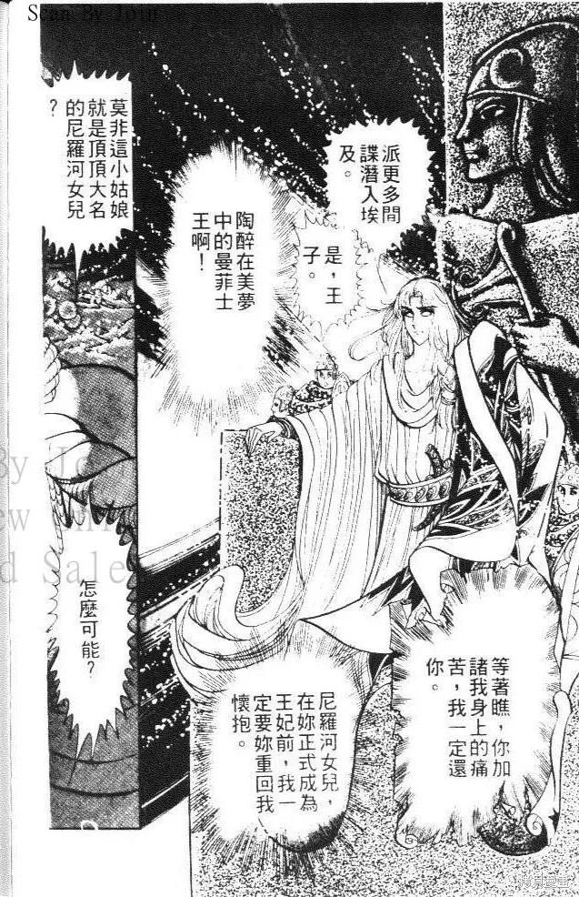 第192页