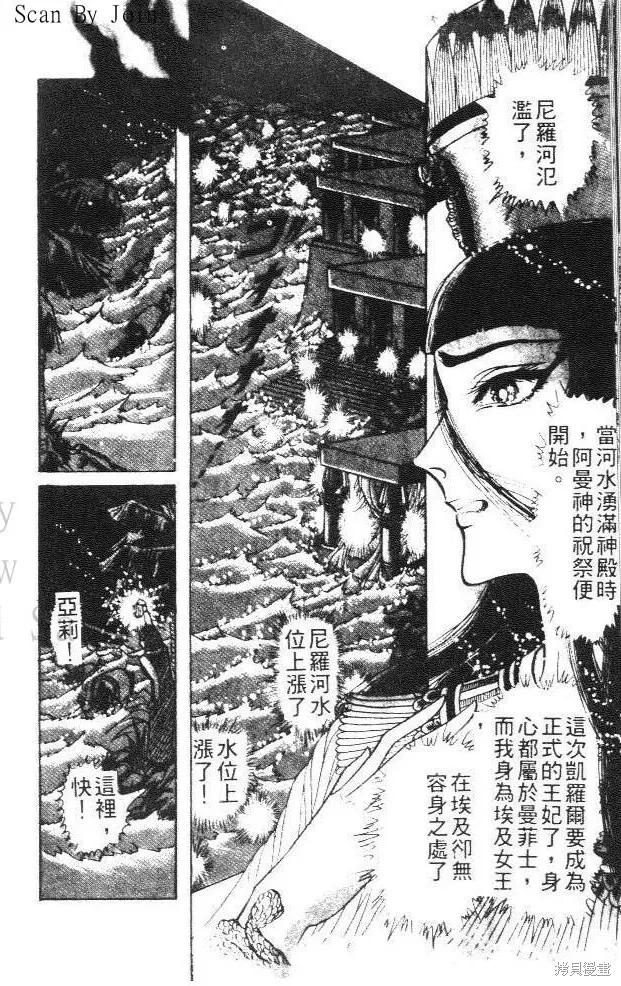 第200页