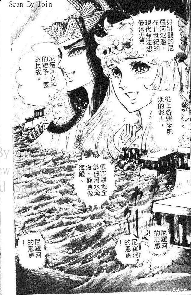 第204页