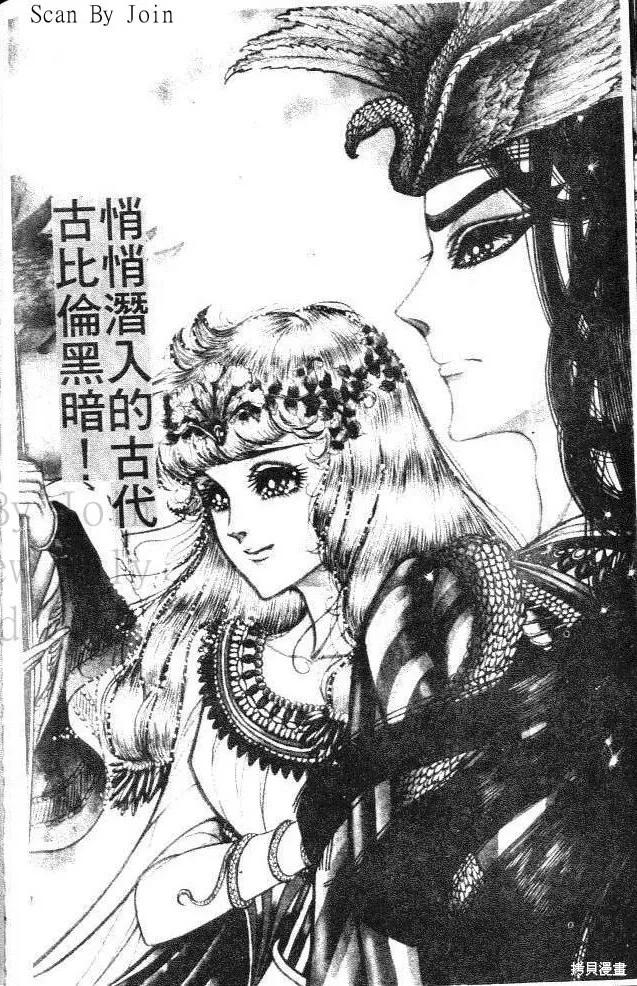 第206页