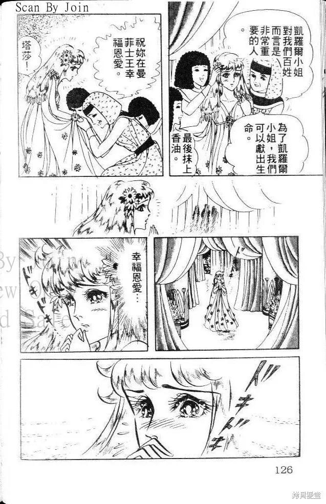 第126页