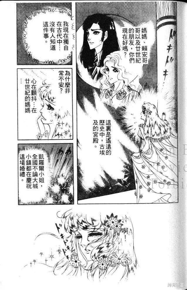 第127页