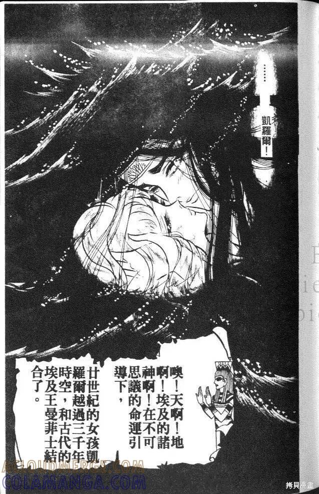 第137页