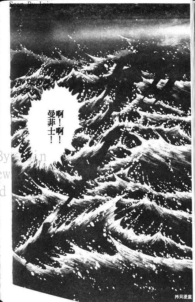第138页