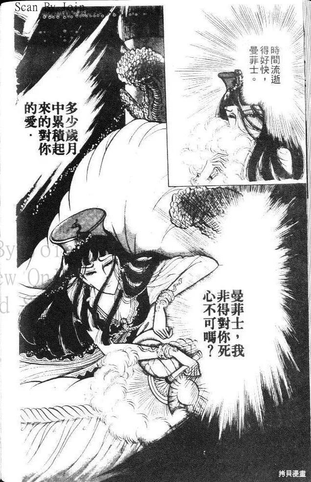 第146页