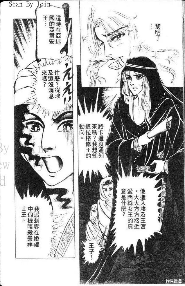 第150页