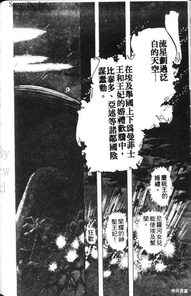 第152页