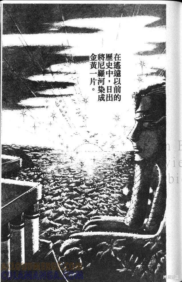 第153页