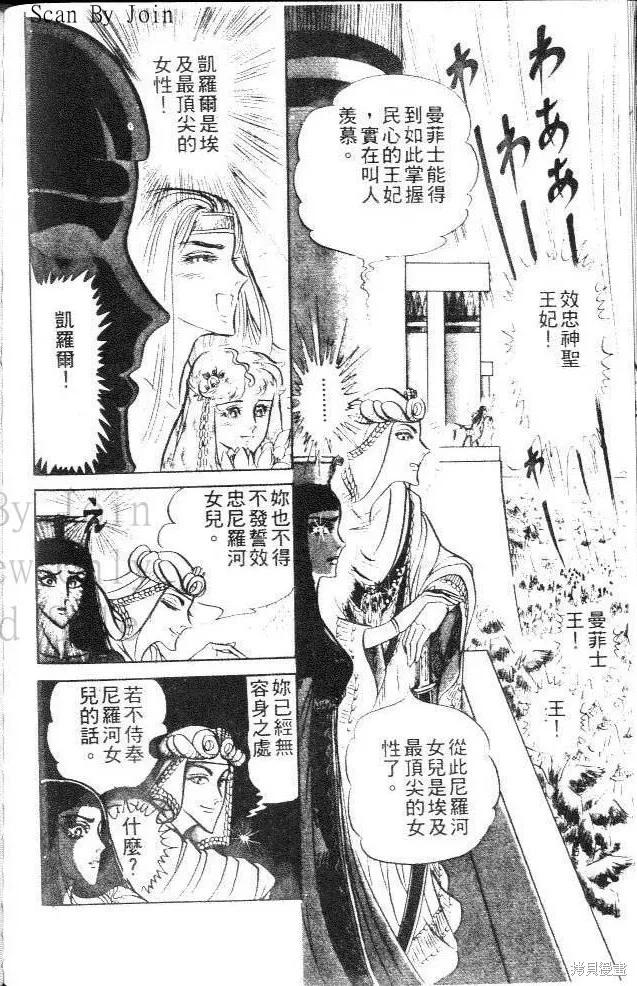 第162页