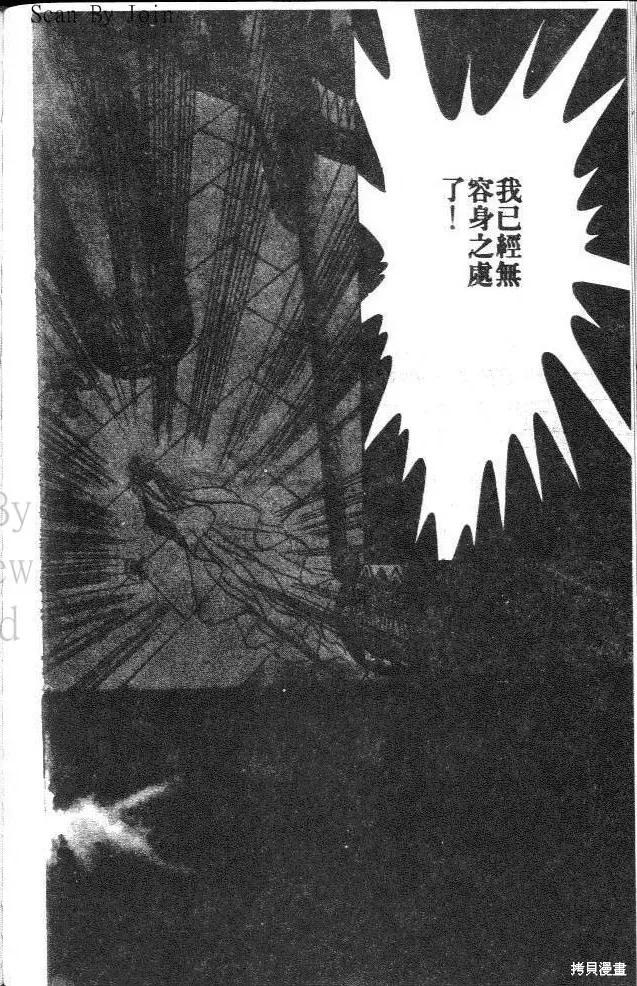 第164页