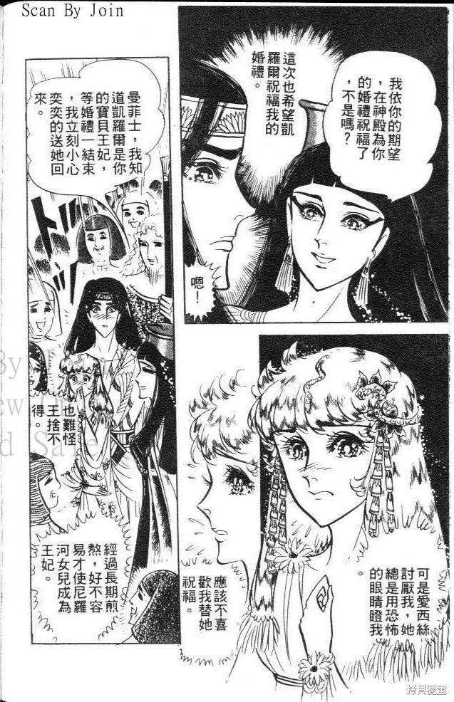 第176页