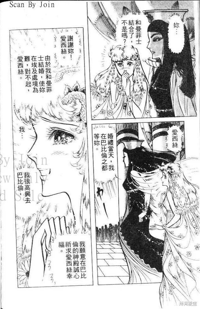 第178页
