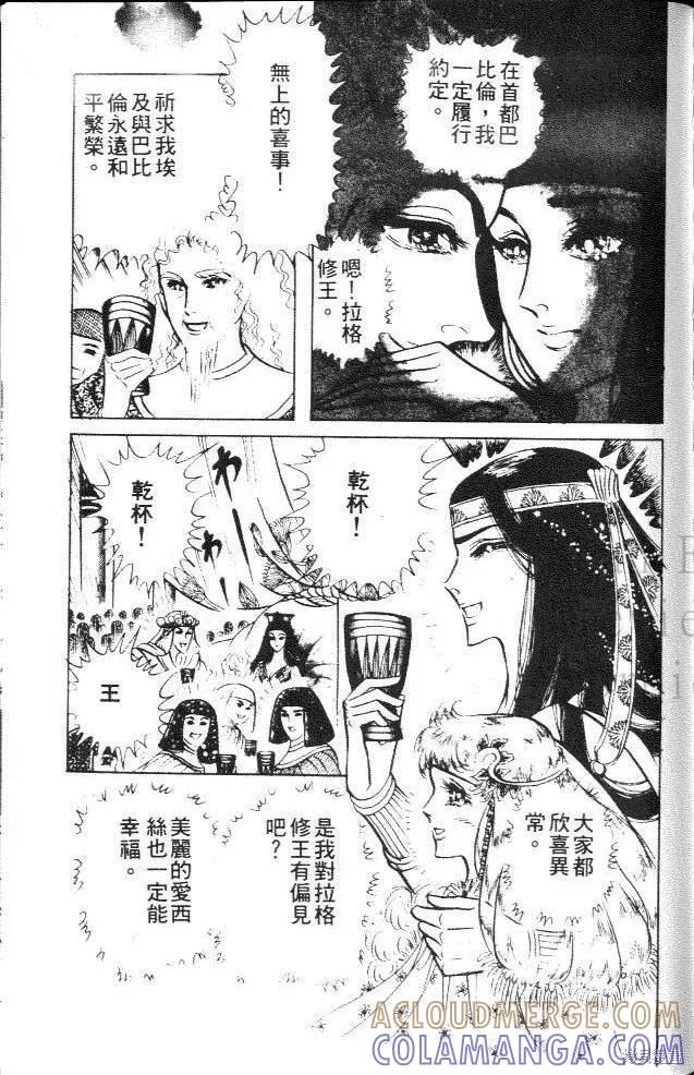 第185页