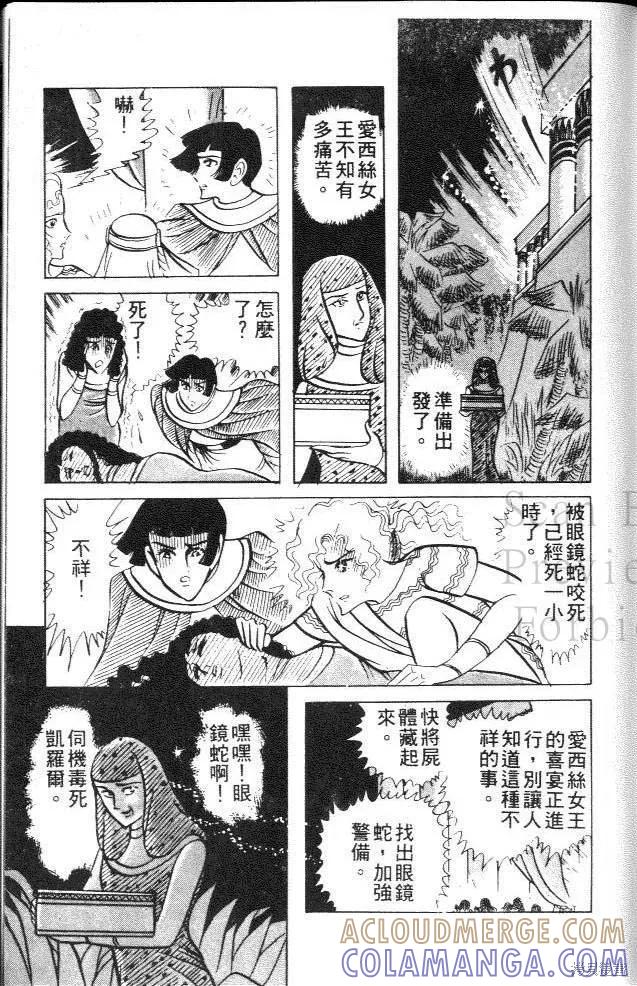 第189页