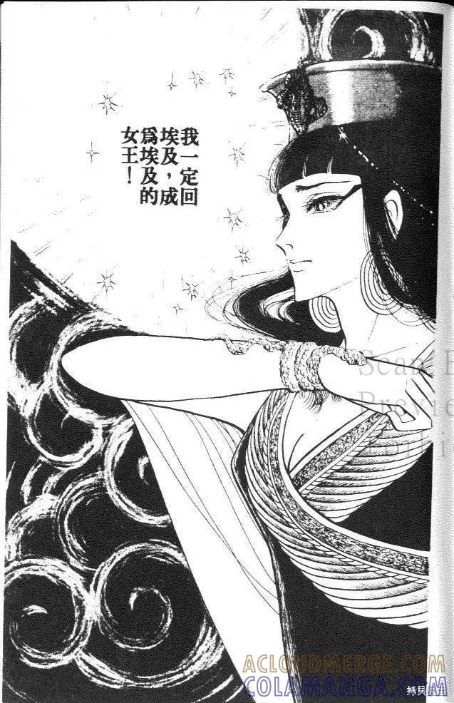 第193页