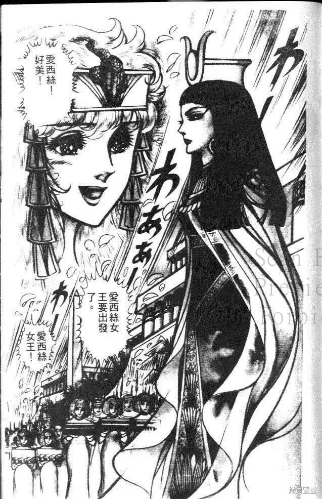 第195页