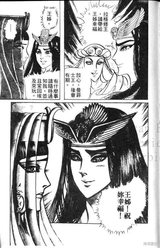 第199页