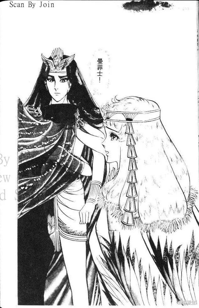第200页