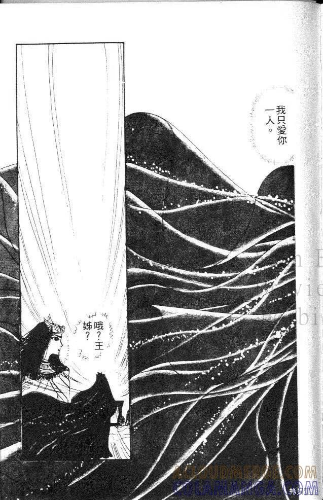 第201页