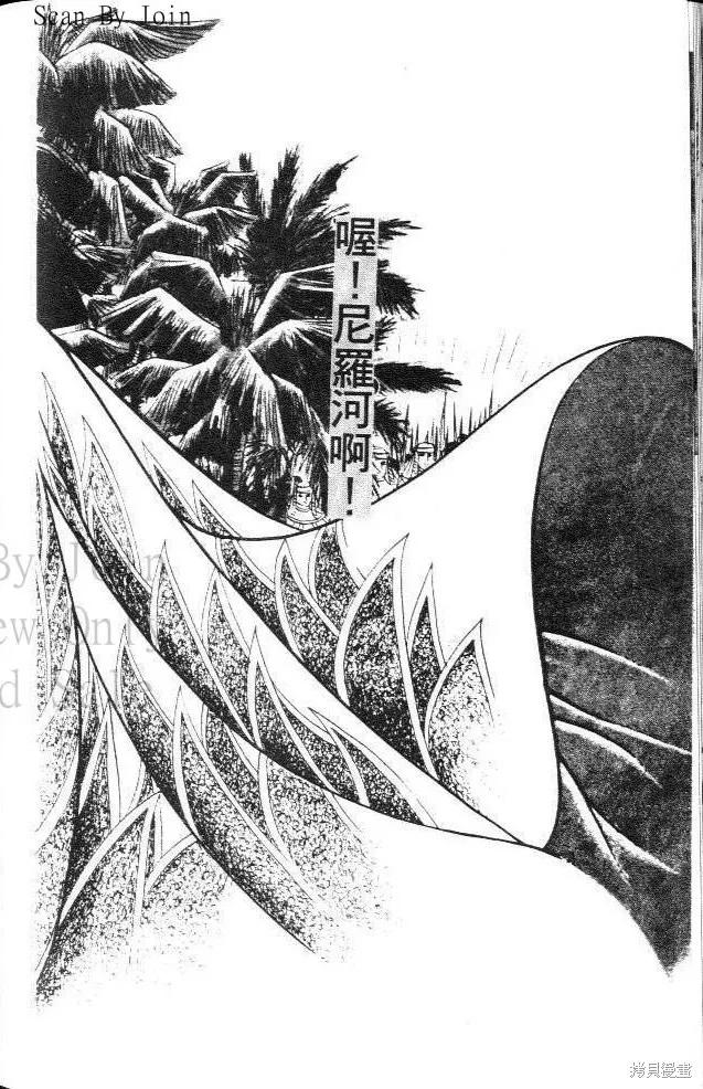 第204页