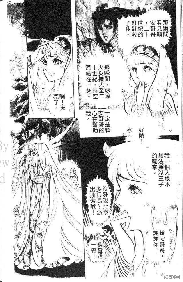 第100页