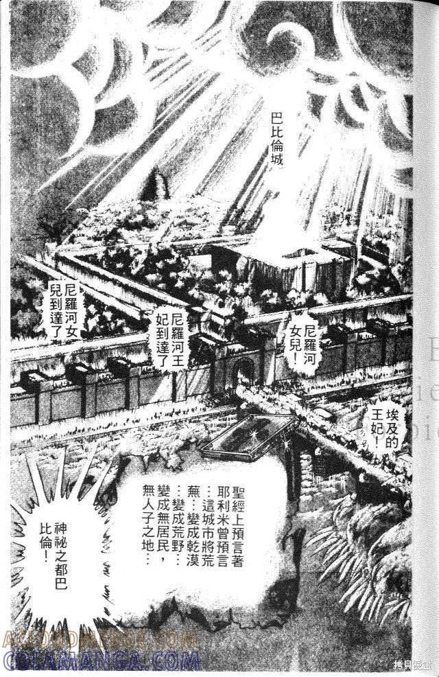 第125页