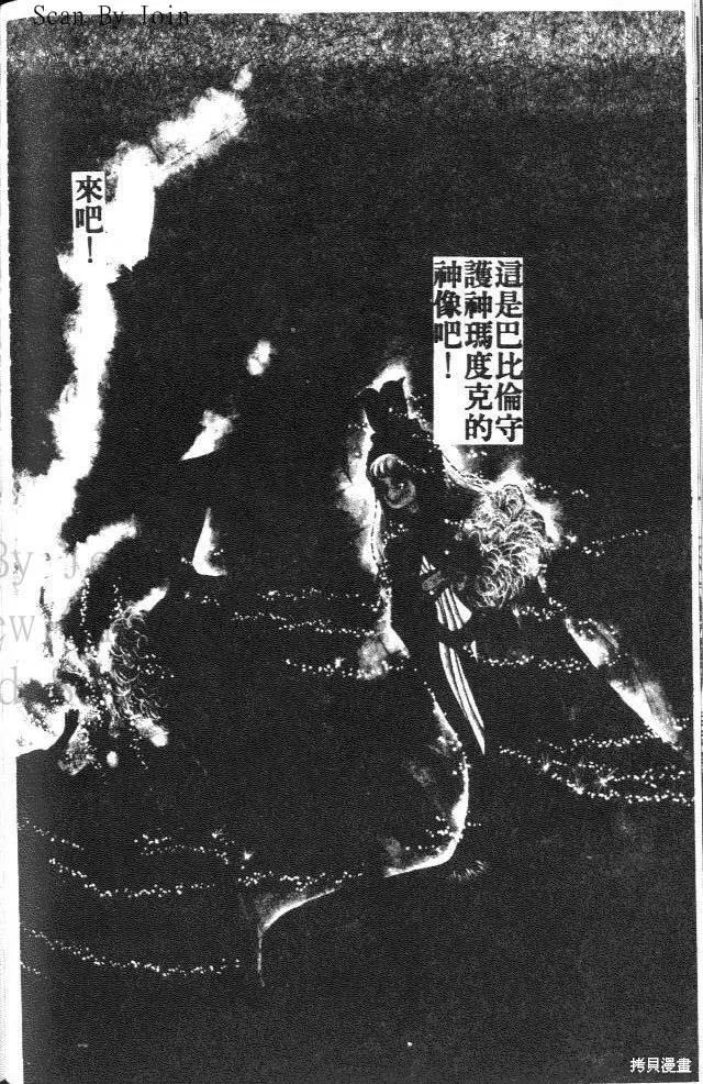 第148页
