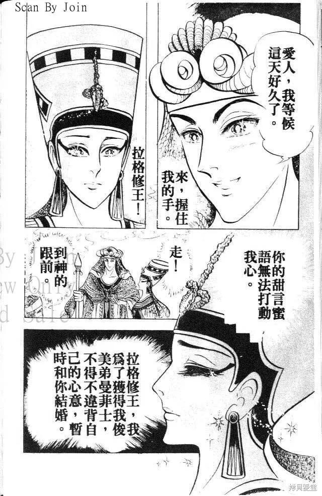 第152页