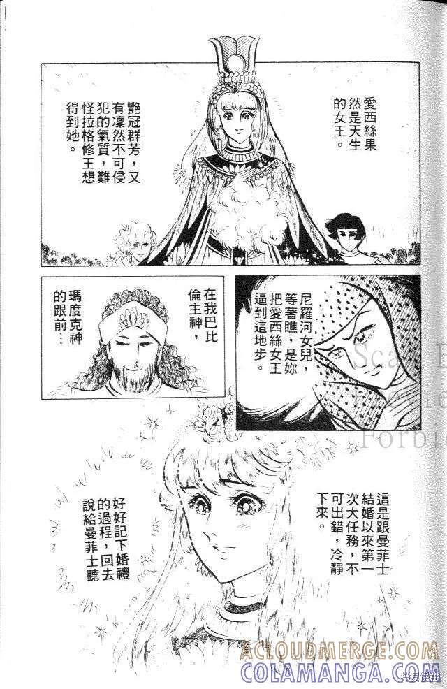 第153页