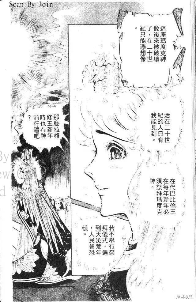 第154页