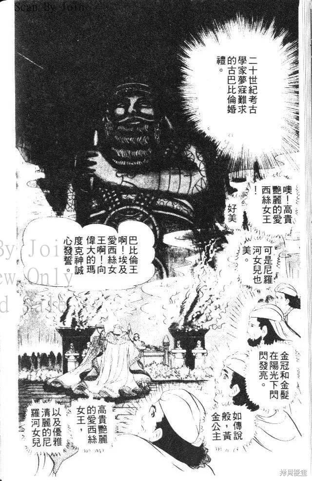 第156页