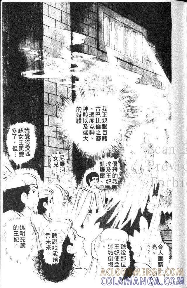 第157页