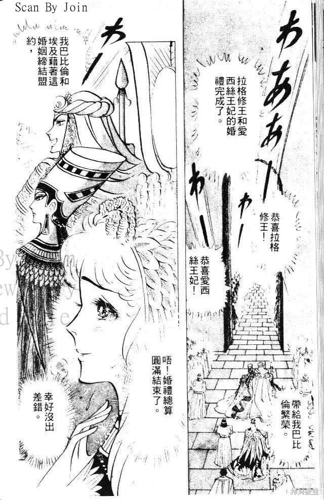 第162页