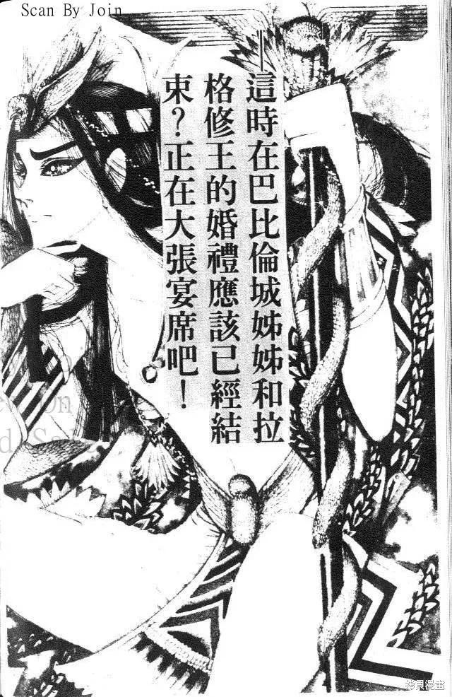 第178页