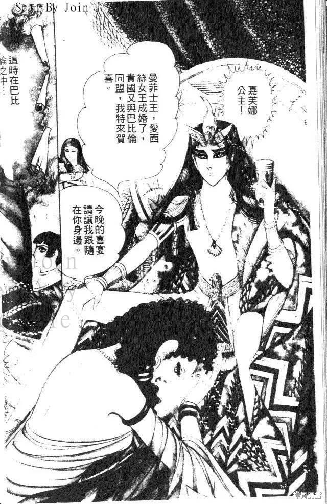 第180页