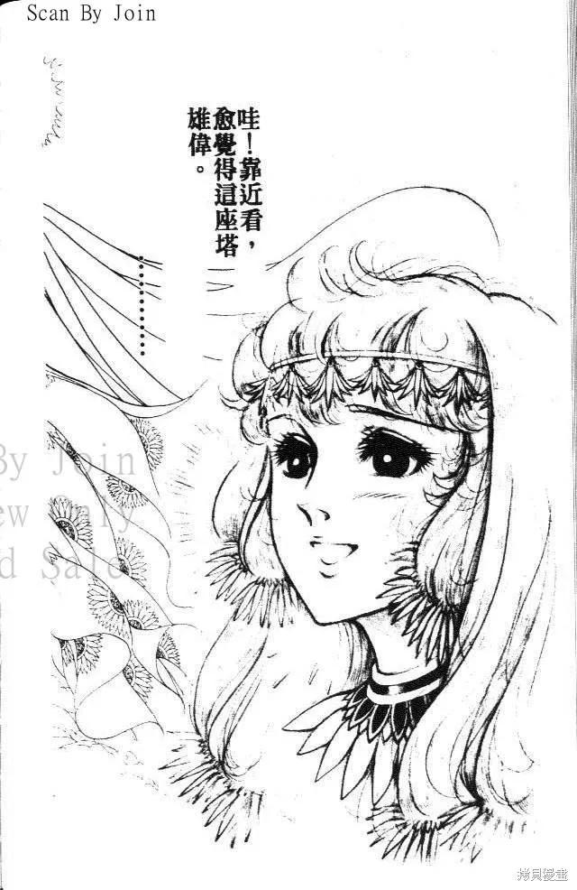 第182页